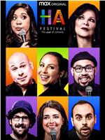 HA Festival: The Art of Comedy