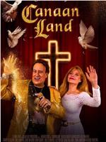 Canaan Land