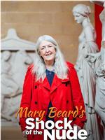 Mary Beard: Shock of the Nude