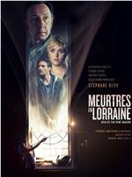 Meurtres en Lorraine