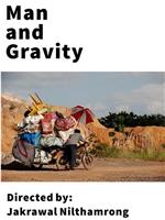 Man and Gravity