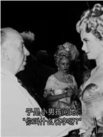 阿尔弗雷德·希区柯克与《捉贼记》的评价