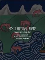 哈哈世界