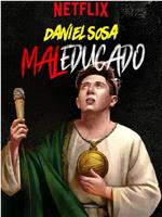 Daniel Sosa: Maleducado
