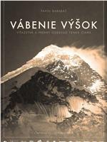 Vábenie výšok 1. diel: IVAN GÁLFY