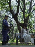 森村诚一推理 终点站系列27 恶之魂