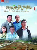 我不是葫芦瓢