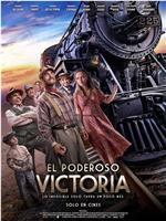 El Poderoso Victoria