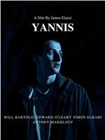 Yannis