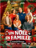 Un Noël en famille