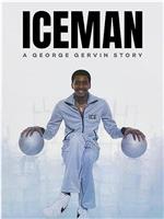Untitled George Gervin Documentary