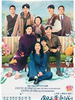 180天重启计划