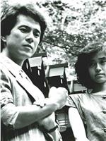 山村美紗サスペンス 京都紫野殺人事件