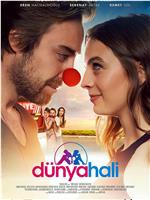 Dünya Hali