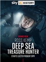 Ross Kemp: Shipwreck Treasure Hunter Season 2
