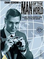 Man of the World
