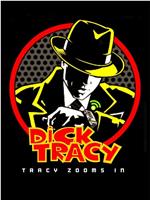 Dick Tracy Special: Tracy Zooms In