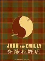 齐阳和许玥