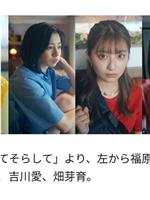 移开凝视