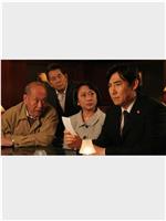 西村京太郎悬疑剧场 十津川刑警的肖像5 镰仓电铁杀人事件在线观看