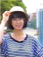 鹤瓶【那天回家的路】·河合奈保子