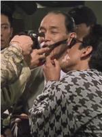 静かなるドン2