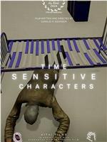 Time Sensitive Characters