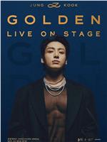 Jung Kook ‘GOLDEN’ Live On Stage