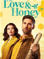 For Love & Honey