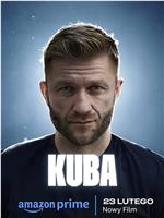 Kuba