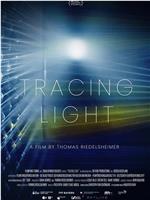 Tracing Light