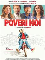 Poveri noi在线观看