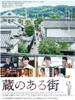 烟花满巷