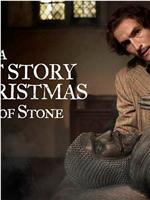A Ghost Story for Christmas: Woman of Stone在线观看