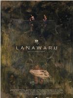 Lanawaru在线观看
