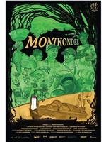 MONIKONDEE在线观看