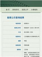 游过海岸一百米