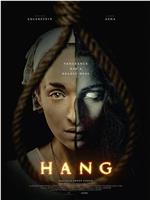 Hang