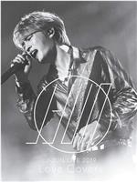 金在中 2019 Love Covers 演唱会