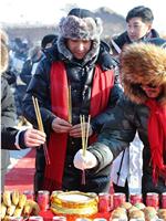 林海雪原：智取威虎山